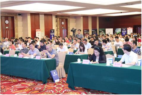 第二届“中国信用建设创新峰会”现场